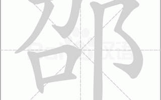 邵婷wnba领舞，邵婷 wnba