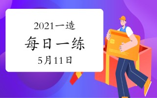 学校老师悬疑短剧视频下载，学校老师悬疑短剧视频下载大全