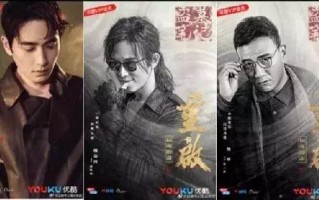 悬疑抖音自制短剧推荐，悬疑抖音自制短剧推荐视频