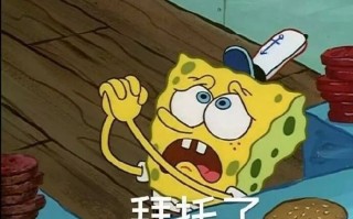 生意沙雕文案，生意沙雕文案短句