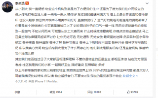 竖屏短剧怎么写剧本，竖屏短剧怎么写剧本的