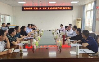 挫折与压力应对情景短剧，挫折与压力的应对案例