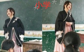 幼师穿搭汉服，幼师穿搭汉服图片