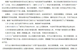 多个媳妇短剧剧本，多个媳妇短剧剧本大全