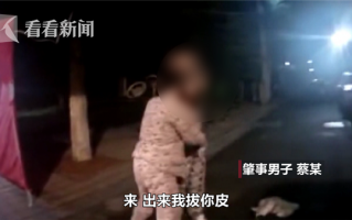 街头恶搞拉仇恨视频，街头恶搞被揍