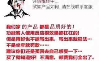 时政热点文案沙雕，时政热点文案沙雕图片