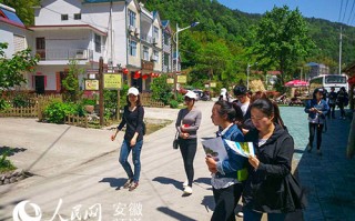 金饭碗游玩攻略，金饭碗游玩攻略大全