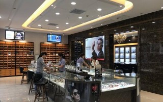 眼镜店加盟代理怎么样，眼镜店加盟代理怎么样啊