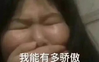 遇到对的人沙雕文案图片，遇到对的人沙雕文案图片大全