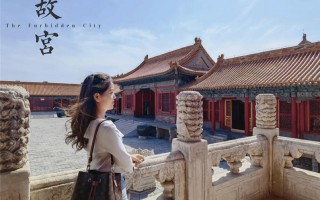 北京5天游玩攻略自由行，北京5天游玩攻略自由行路线