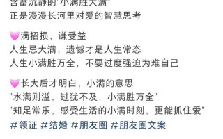 宿舍小短剧四人剧本，宿舍四人小品剧本