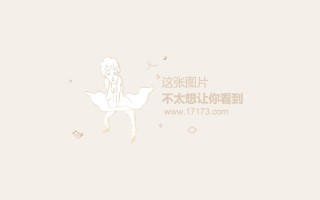 拆迁脱口秀台词，拆迁户 脱口秀