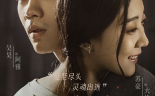 悬疑短剧头像，悬疑短剧头像图片