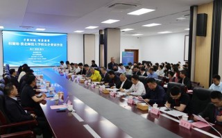 淮北职业学院，淮北职业学院有什么专业