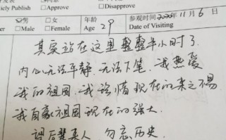 短剧剧本素材2分钟，短剧剧本怎么写 范文大全