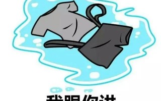 沙雕保养文案，沙雕保养文案短句