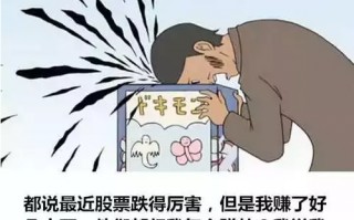 脱口秀调侃冷静期的段子，脱口秀经典段子李雪琴