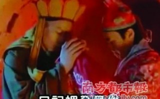 恶搞悟空视频搞笑视频，恶搞悟空视频搞笑视频大全