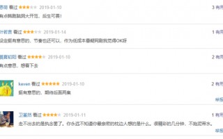 国外悬疑短剧短视频，国外悬疑短剧短视频素材