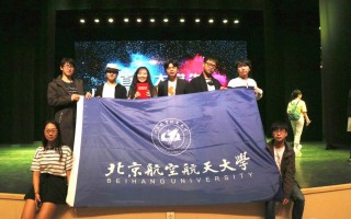 心理情景剧短剧，心理情景剧剧本