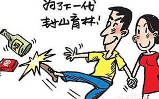 戒烟戒酒文案沙雕，戒烟戒酒文案沙雕搞笑