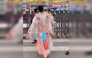 汉服心动女生穿搭视频，汉服心动女生穿搭视频大全