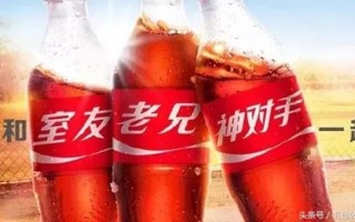 健康饮品文案沙雕，健康饮品文案沙雕句子