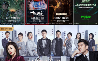 好看的悬疑短剧网剧，好看的悬疑类小说推荐