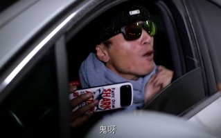 车后门恶搞视频，车后门恶搞视频大全
