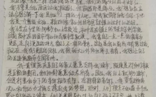 女孩给爷爷买早餐短剧剧本，女孩给爷爷买早餐短剧剧本