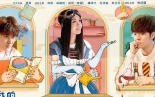 保姆抱孩子短剧剧本大全，保姆抱孩子短剧剧本大全视频