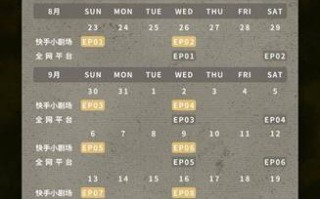 麻将的悬疑短剧有哪些，麻将的悬疑短剧有哪些名字