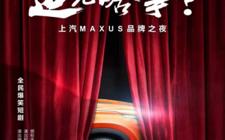 有趣的短剧情景剧推荐，有趣的短剧情景剧推荐一下