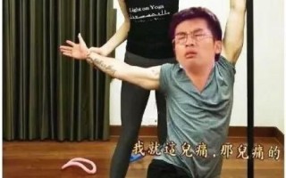 老婆恶搞包包视频，老婆恶搞包包视频大全