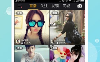 在线恶搞直播视频，在线恶搞直播视频网站