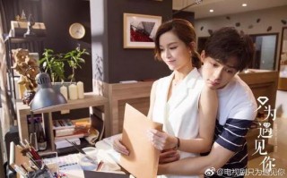 办公室兄弟情景短剧，办公室情景剧段子