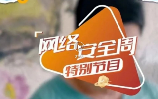 情景短剧时间安排，情景短剧时间安排怎么写