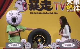 讽刺广告的脱口秀段子，讽刺广告的脱口秀段子文案