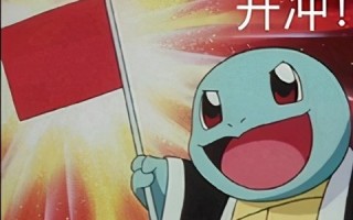 2022沙雕拜年文案，沙雕拜年语录