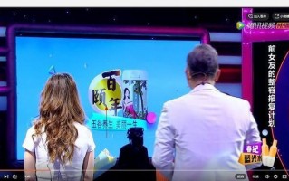 表白的脱口秀台词大全，表白的脱口秀台词大全搞笑