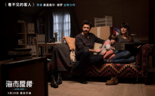 抖音探案悬疑短剧，抖音探案悬疑短剧推荐