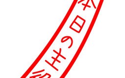 脱口秀邱瑞段子，脱口秀段子爆笑