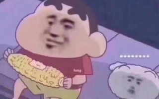 义气文案沙雕，义气文案沙雕句子