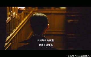 一切都是礼物脱口秀台词，一切都是礼物脱口秀台词大全