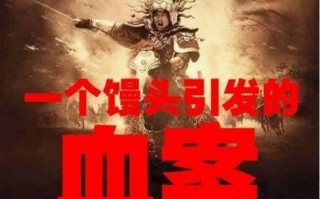 胡歌恶搞视频，胡歌恶搞视频大全