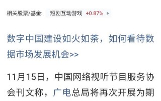 失败情景短剧有哪些，失败情景短剧有哪些类型