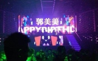 派对脱口秀台词大全英文，派对脱口秀台词大全英文版