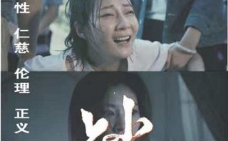 悬疑剧情小短剧有哪些类型，悬疑剧情小短剧有哪些类型的