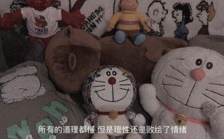 文案沙雕旅游句子，文案沙雕旅游句子简短