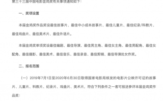 配音短剧本台词，配音短剧本台词大全